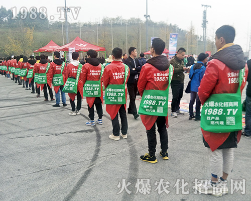 ���r(n��ng)�����̾W(w��ng)����2018ȫ��ֲ������