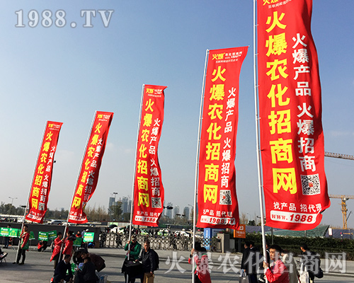 2018ȫ��(gu��)ֲ����(hu��)�����������҂����r(n��ng)�����̾W(w��ng)��