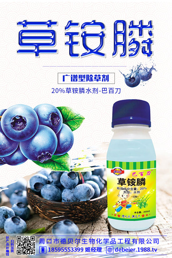 �󶹳��݄��r(ji��)��