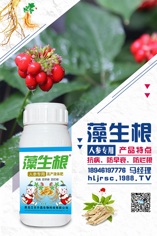 木瓜種植需要滿足什么條件？木瓜如何種植？