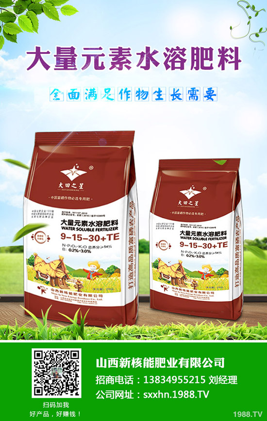     2019-10-19����(n��i)�Ȼ��r������ӑB(t��i)�������Xһ����
