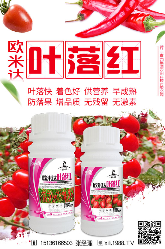 �������L�ڞ�ɶ����˥������������˥�ķ�����