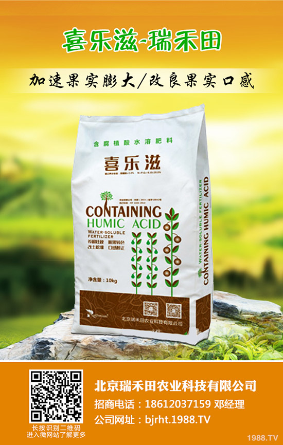 ����ʲô�r(sh��)�g�Nֲ�������߮a(ch��n)�������g(sh��)��