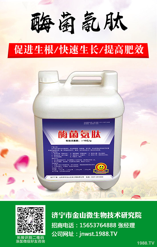 �춬���ӷNֲ���춬�߮a(ch��n)�������g(sh��)��