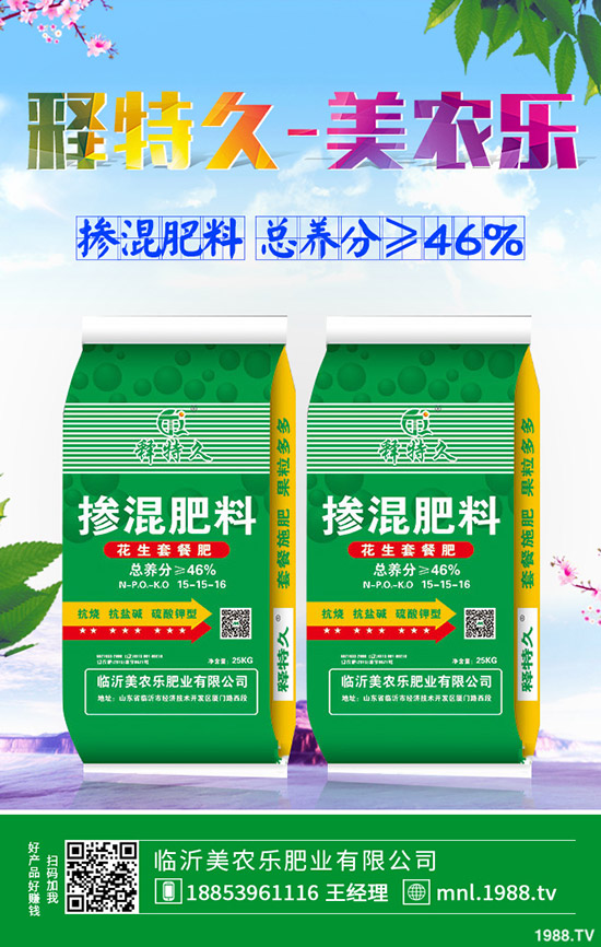     ���ڶ��@�r����������������������@���߄��A(y��)�y2019-10-24