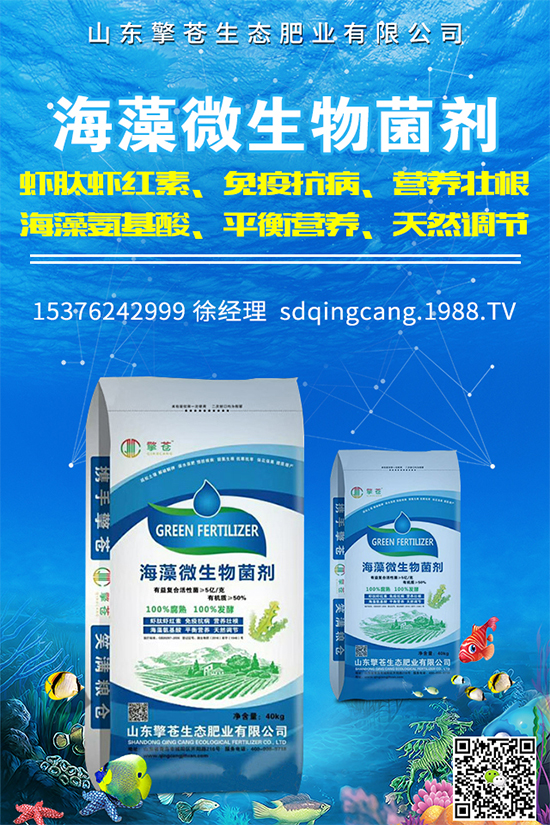 ������˪ù������ЩΣ���Y��������Щ���F(xi��n)��������˪ù���ķ��δ�ʩ