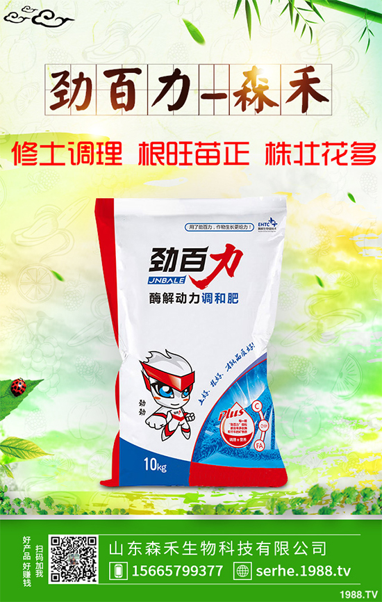 ������˪ù������ЩΣ���Y��������Щ���F(xi��n)��������˪ù���ķ��δ�ʩ