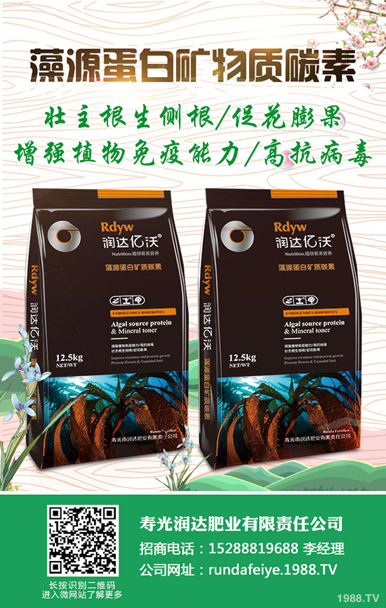 ���Ĳ���ô���Nֲ�����Ĳ˷Nֲ���g(sh��)