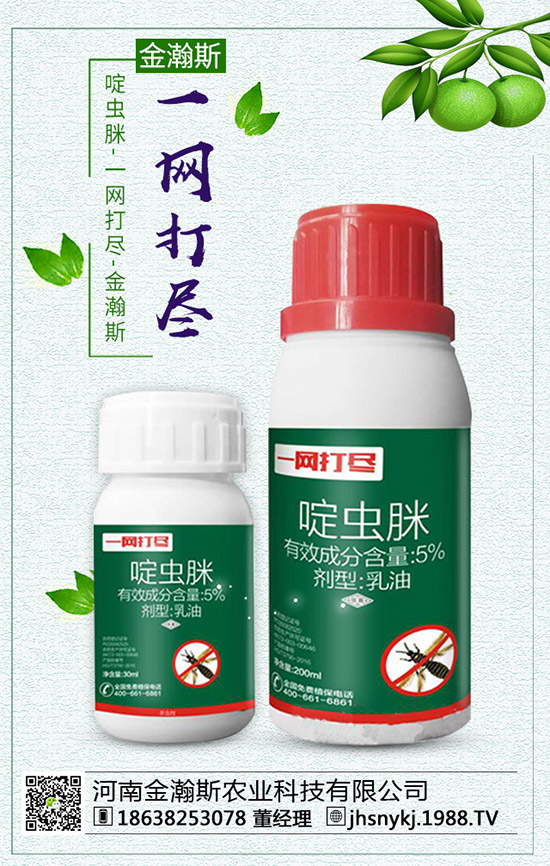 �������ʩ������ϵ����Ҏ(gu��)�ɼ�ʩ�ʼ��g(sh��)��