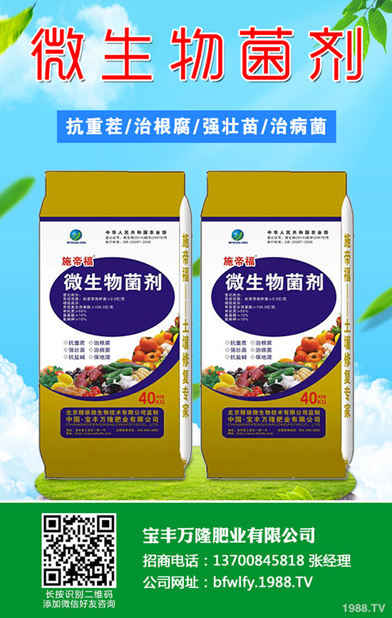 ����仨�����ʲôԭ��������仨����ķ��δ�ʩ����Щ��