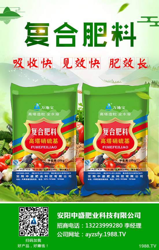 �����Jʲô�r(sh��)��Nֲ�������J�߮a(ch��n)�Nֲ�����͕r(sh��)�g