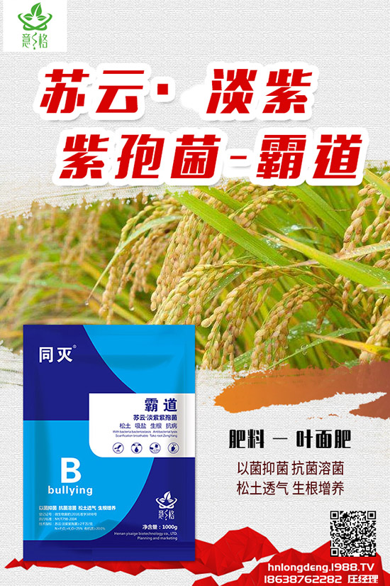 ��ηNֲ����õ�壬����õ��ķNֲ������ע�����(xi��ng)��