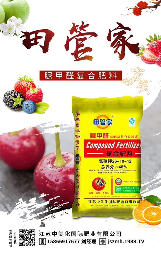 ��Ҭ�˞�ʲô��(hu��)���F(xi��n)ɢ������Ҭ��ɢ���Ľ�Q��ʩ��
