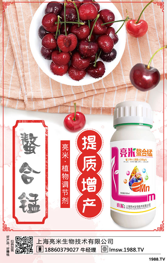 �S�������Щ�I�B(y��ng)�r(ji��)ֵ���S����߮a(ch��n)���༼�g(sh��)