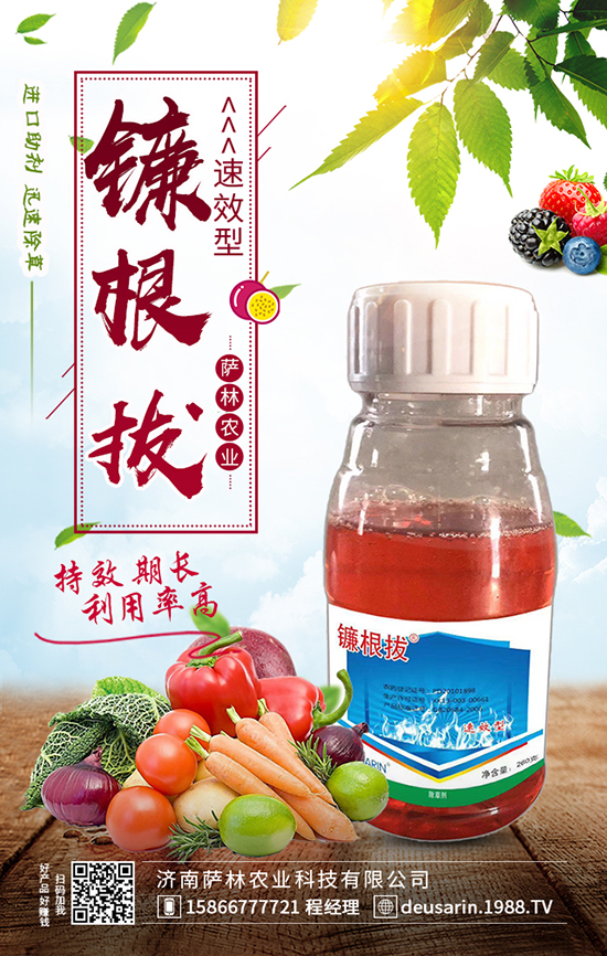 �F�m����׃�G�e�o�����@�ӷ��α��a����