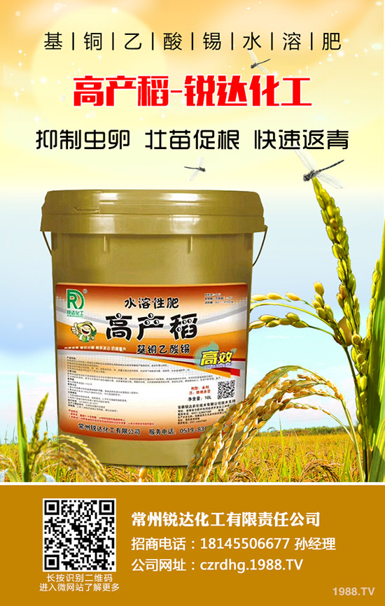 �߲����L��Ӱ푮a(ch��n)��������α����߲����L�l(f��)����