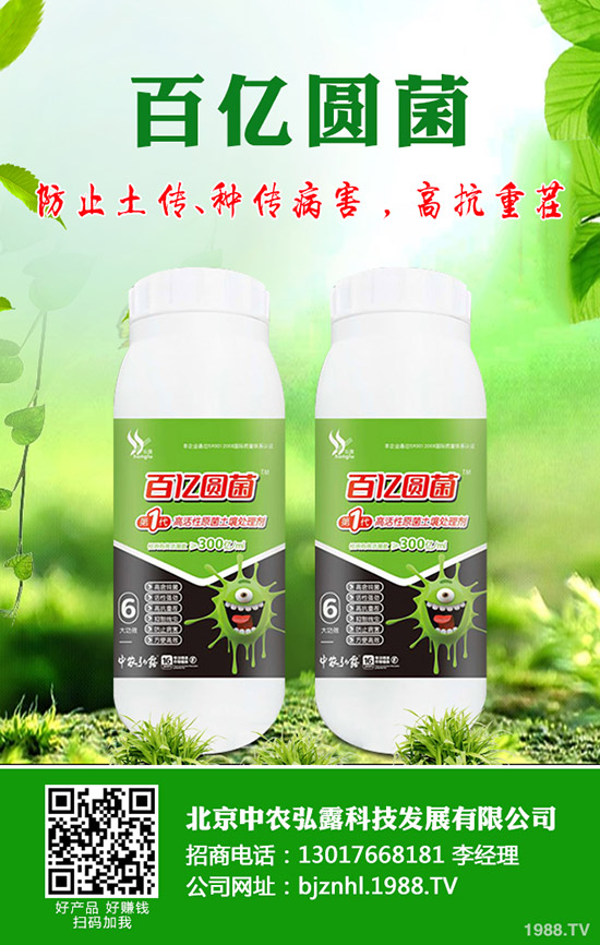 �����ʲô��(hu��)�a(ch��n)���ʺ�����α���ʺ��İl(f��)����