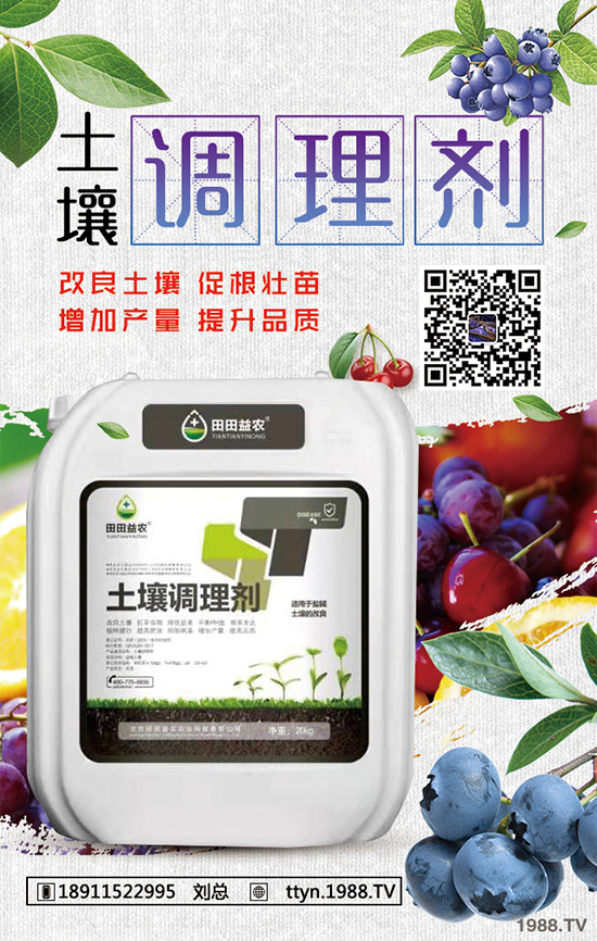 �L(zh��ng)����������ô�B(y��ng)���L(zh��ng)���������B(y��ng)ֳ����