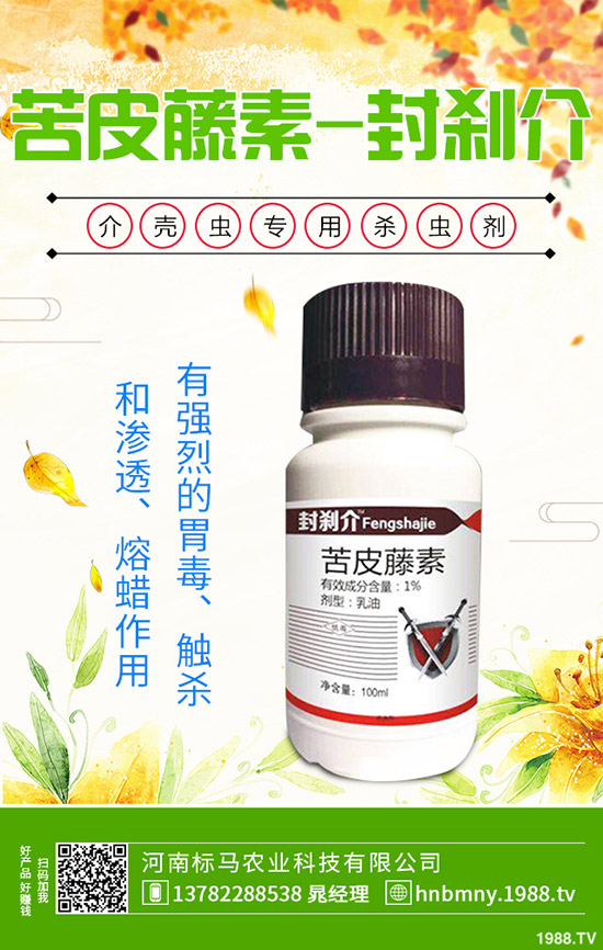 �Ϸ�ˮ��ʲô�r�򲥷N��ˮ�����N����Ҫ�c���������