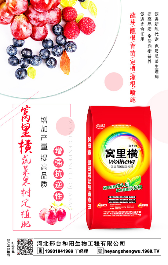 �C���ĺ���������ڴ�����ʩ�����ʸ��Ӹ�Ч����