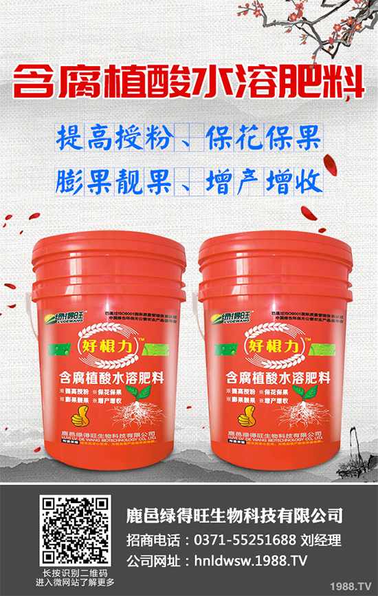 �����߲˛_ʩ����Ҫע��ʲô�����������߲�ʩ�ʼ��g(sh��)