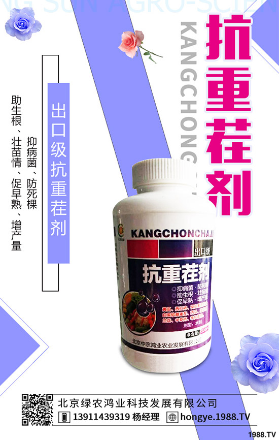 榴蓮的功效與作用有哪些，榴蓮的營養(yǎng)價值
