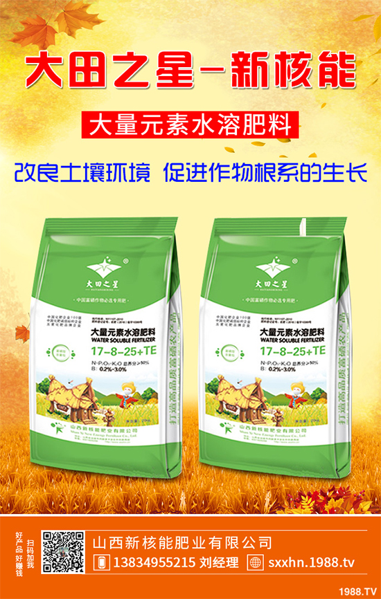 花椰菜花球出現(xiàn)異常是什么原因？該如何解決？快來看看吧！