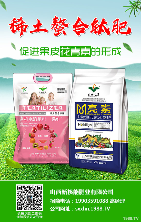     2019��11��7�����؃r(ji��)��q�����F(xi��n)�����ո��؅^(q��)�����������S��(b��o)�r(ji��)��