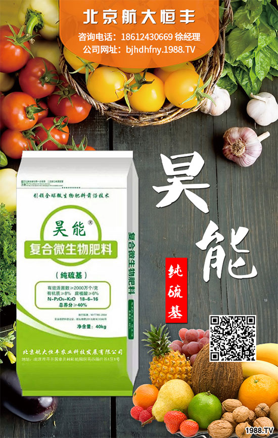 �²˳��F(xi��n)�ɼ���ʲôԭ�����²˳��F(xi��n)�ɼ�ķ��η���!
