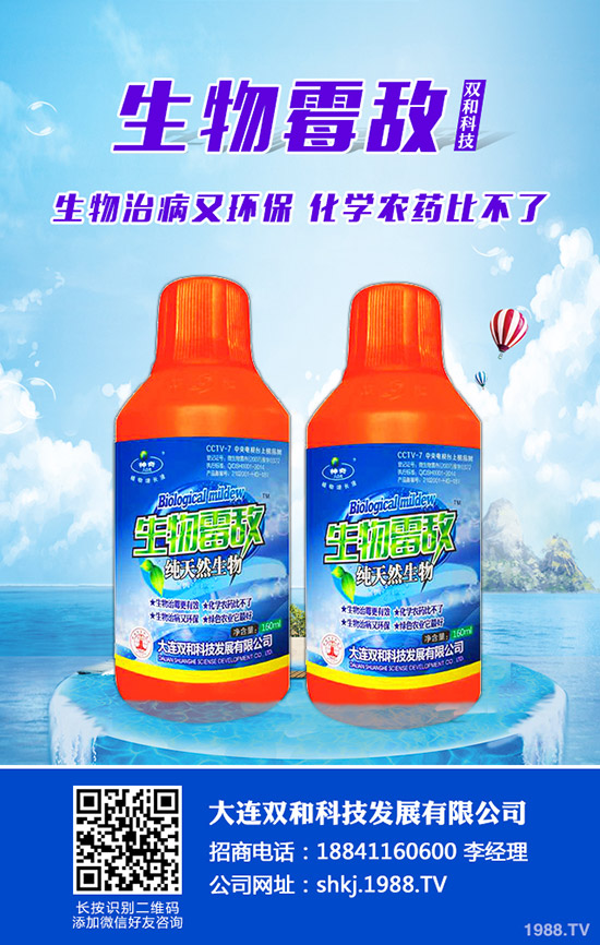 ƽ���Nֲ�䌍���y��ע���@���c���a(ch��n)�����ܸ���