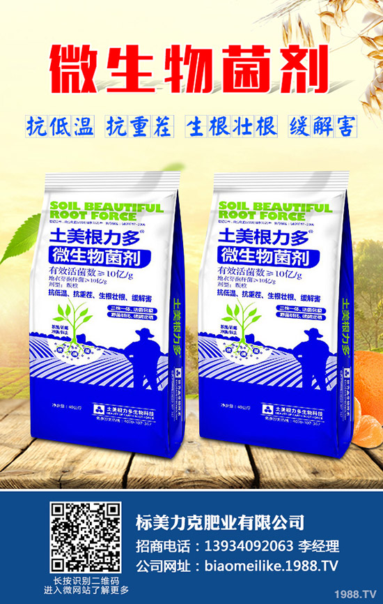 了解這些葡萄種植技術,在哪都能讓葡萄豐產(chǎn)!