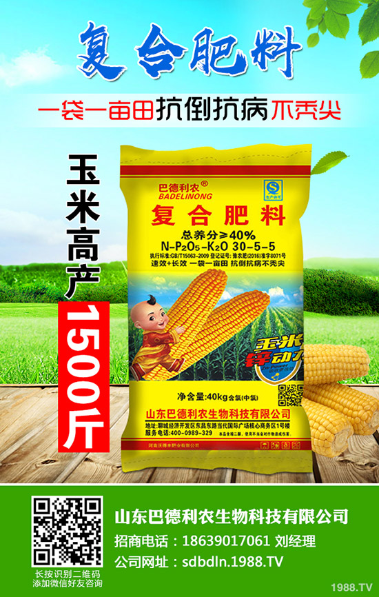     2019��12��16�������Ȼ�⛃r�����飡����⛳��S������r��