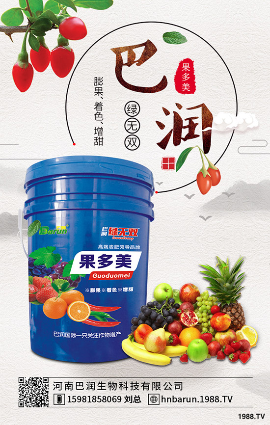 �t��ʲô�r���_ʼ�������t������r�g���緽����