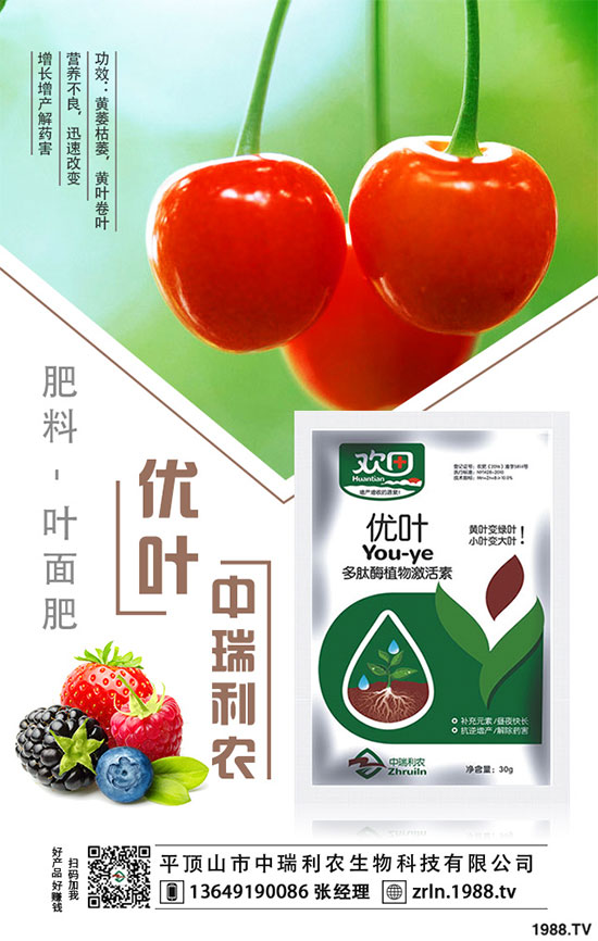 ���^��Ʒ�N�x�������^�Nֲ��Ҫ��Щע�����(xi��ng)��