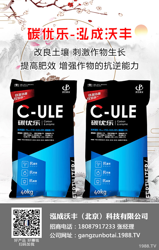 ��֦�Nֲ��Ό��F(xi��n)�߮a(ch��n)����֦�߮a(ch��n)�Nֲ���g��