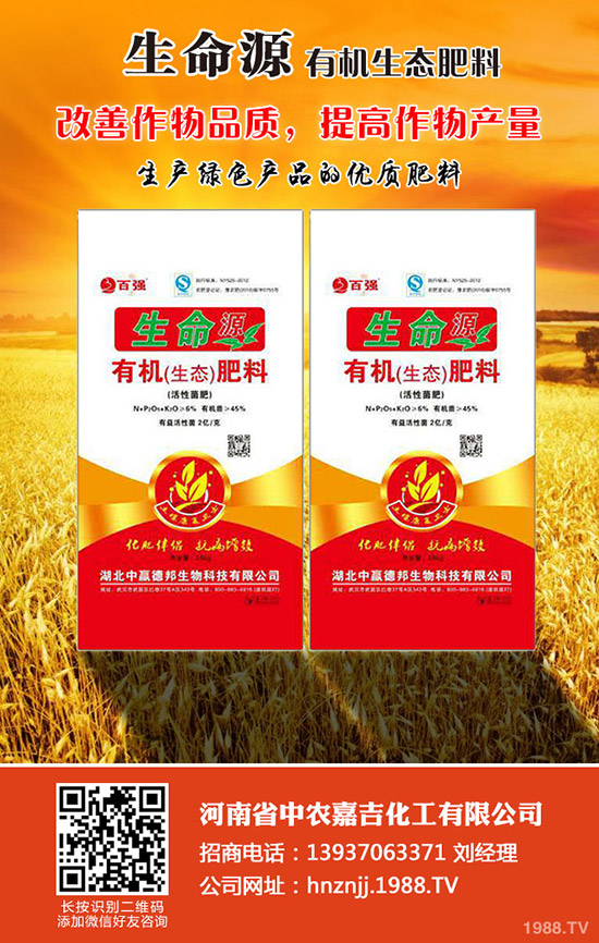 ���ҵķNֲ�r(sh��)�g�ǺΕr(sh��)����ηNֲ������