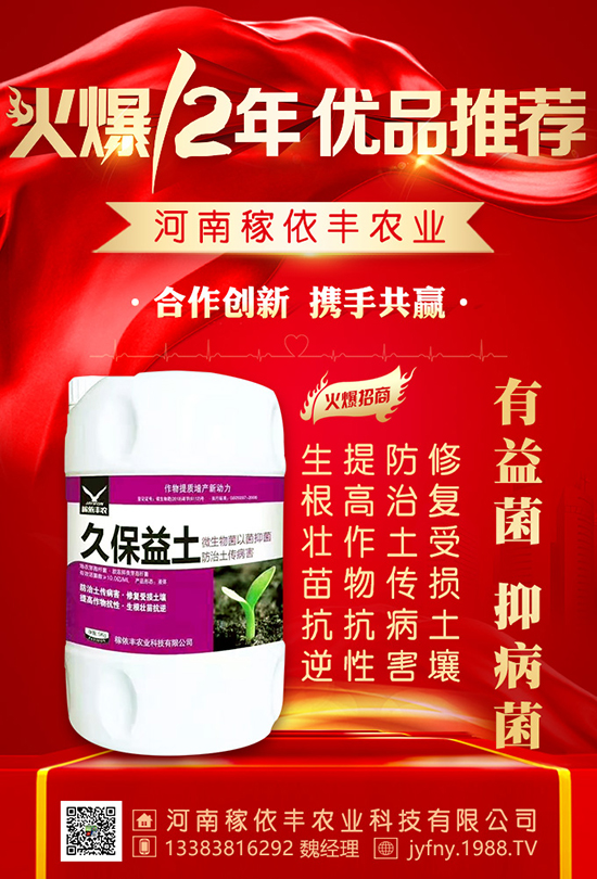 ������⛡����׽y(t��ng)�y(t��ng)��Ҫ�������ʩ���з�����