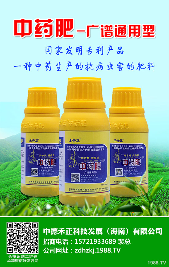 ��ɏ����Щ�I(y��ng)�B(y��ng)�r(ji��)ֵ����ɏ�Ĺ�Ч���ü�ʳ�÷���