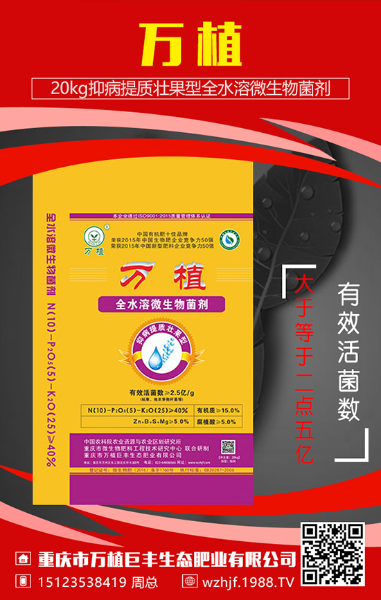 ɽˎ�ó�����ʩ���ǂ�(g��)���g(sh��)�������֪���᣿