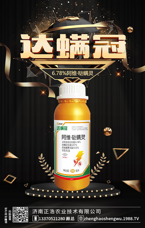 �����ˎ�r�g