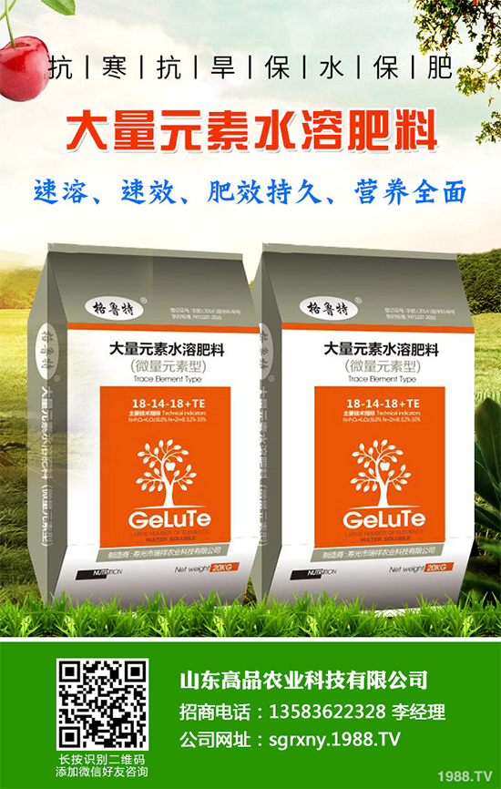 ľ��������^(gu��)����ľ���˶���������ʩ