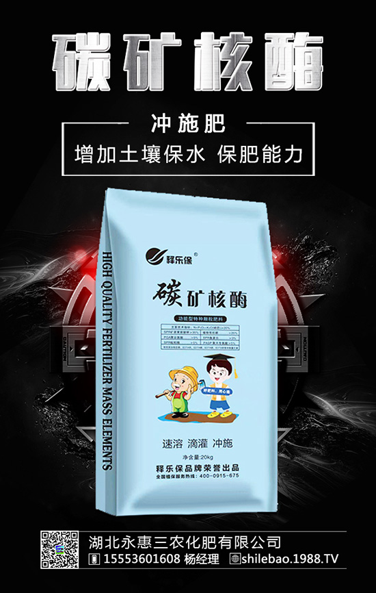 �����롰���������ʣ����ʲ����^(gu��)�L(zh��ng)������������