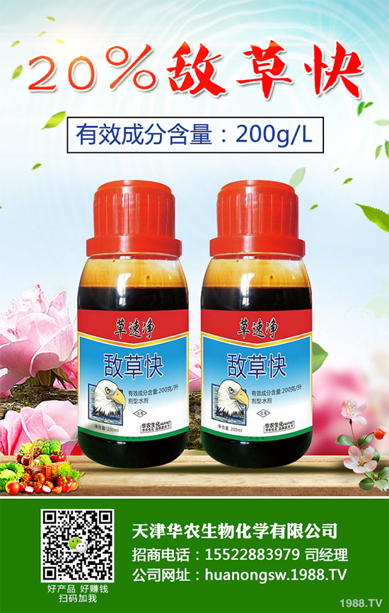 ˮ����݄��r(ji��)��