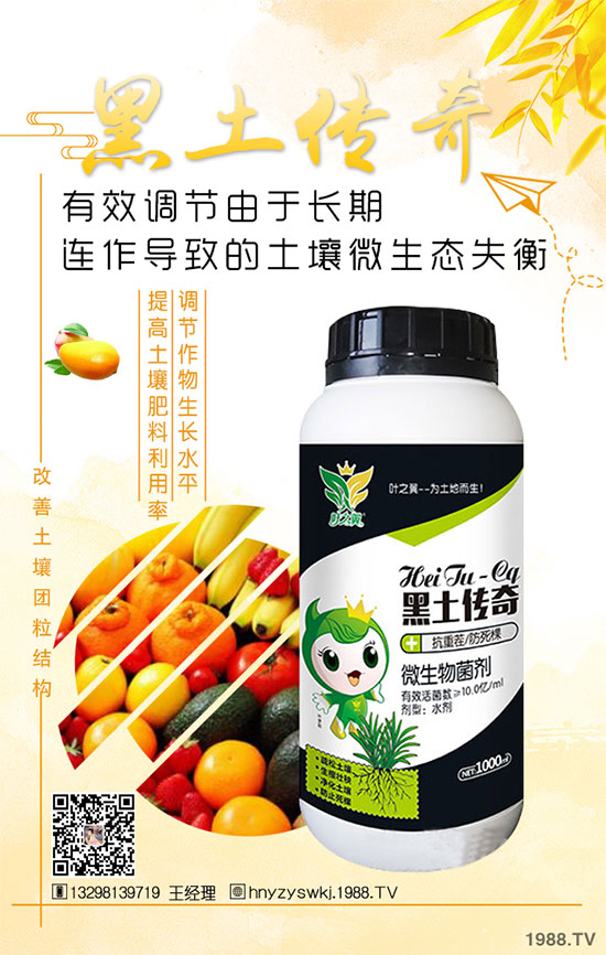 ������ʲô����(ji��)�Nֲ��������ķNֲע�����(xi��ng)��