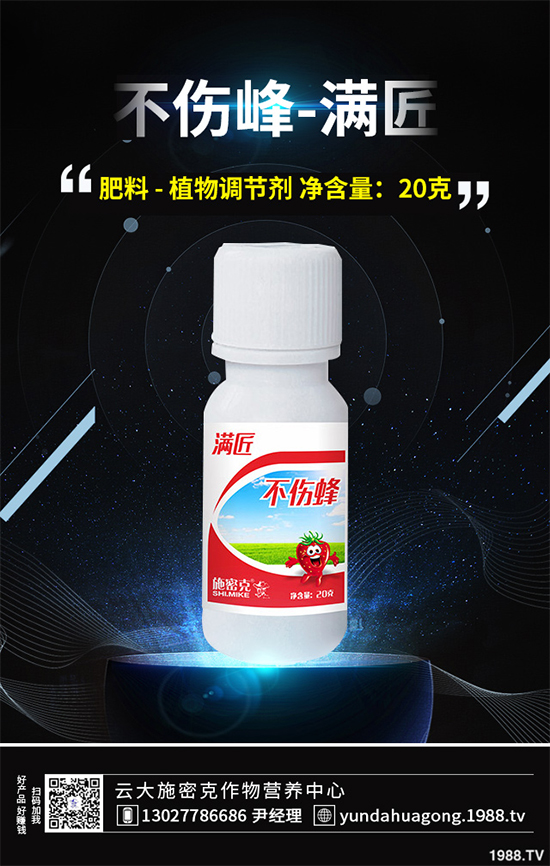 Մ���A���x��ɫ׃��No! �о��l(f��)�F(xi��n)���x����ʹ�Ì����S������