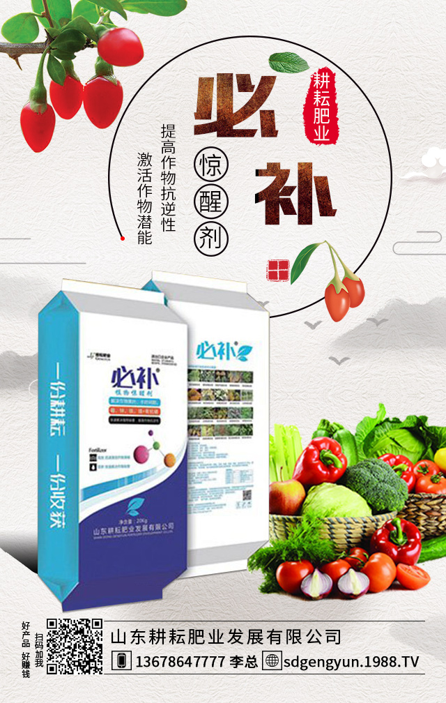 ����ʲô�r��ʩ���������L������ʩ�ʼ���