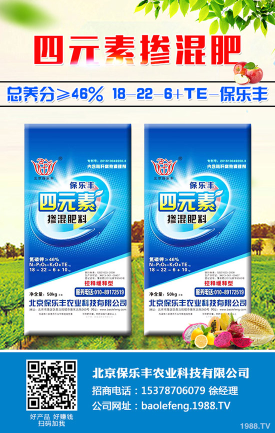 �����Ĺ�Ч�c������ʲô����������ˎ�r(ji��)ֵ����Щ��