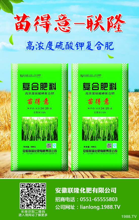 �＾��ηNֲ��˲��ܸ߮a(ch��n)���＾��˷Nֲ���g(sh��)��