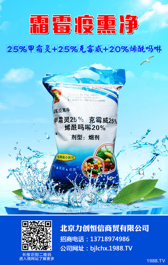 ���Ĳ���ô�N�����Ĳ˵ļ�ͥ�Nֲ���g(sh��) 