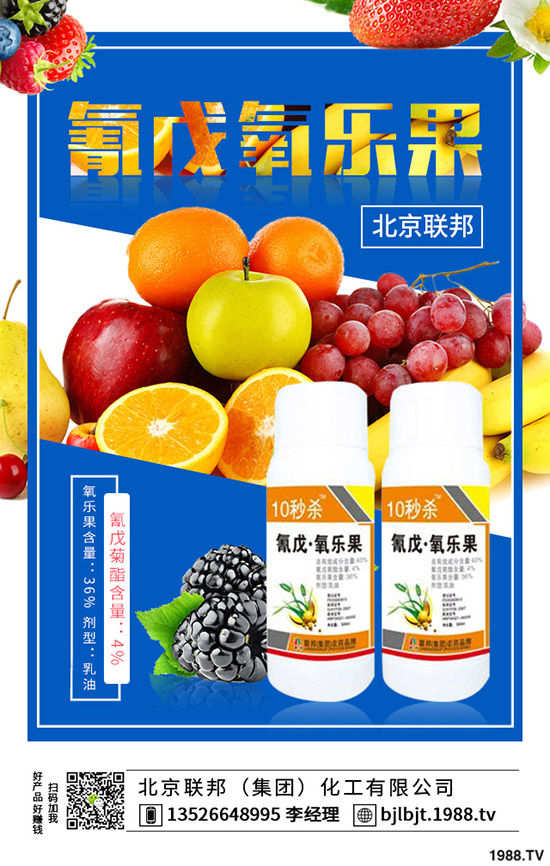 ���콷�ķNֲ�r(sh��)�g�����콷�Nֲ������